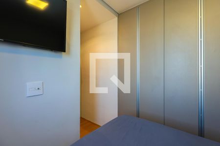 Quarto 1 de apartamento para alugar com 2 quartos, 41m² em Vila Plana, São Paulo