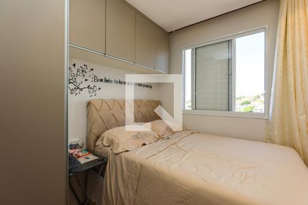 Quarto 2 de apartamento para alugar com 2 quartos, 41m² em Vila Plana, São Paulo