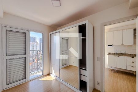 Suíte de apartamento para alugar com 1 quarto, 27m² em Mooca, São Paulo