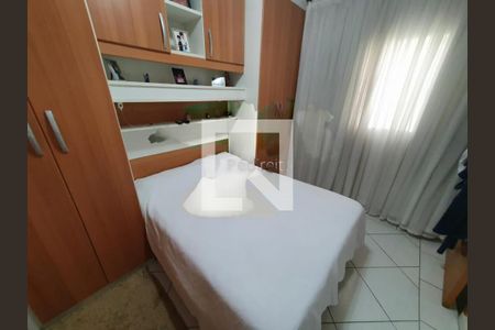 Casa à venda com 1 quarto, 300m² em Vila Carrão, São Paulo