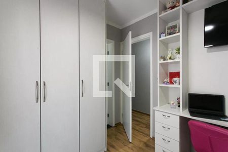 Casa de Condomínio à venda com 3 quartos, 200m² em Vila Carrão, São Paulo