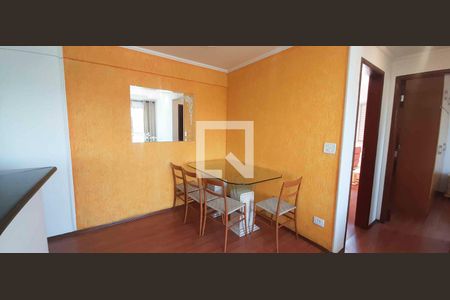 Apartamento para alugar com 2 quartos, 50m² em Centro, Osasco