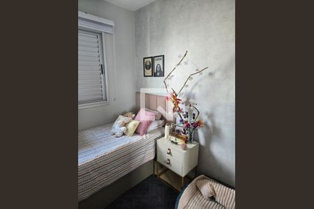 Apartamento à venda com 3 quartos, 93m² em Tatuapé, São Paulo