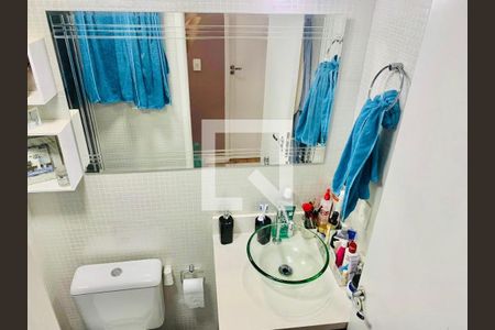 Apartamento à venda com 2 quartos, 45m² em Vila Siqueira, São Paulo