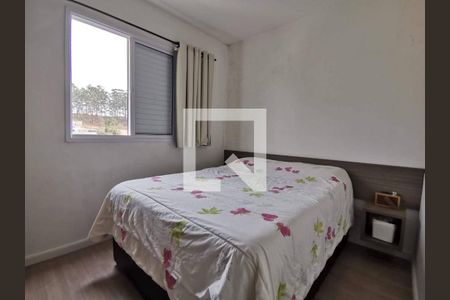 Apartamento à venda com 2 quartos, 48m² em Vila Siqueira, São Paulo
