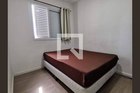 Apartamento à venda com 2 quartos, 48m² em Vila Siqueira, São Paulo