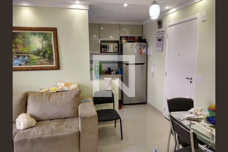 Apartamento à venda com 2 quartos, 44m² em Vila Pirituba, São Paulo