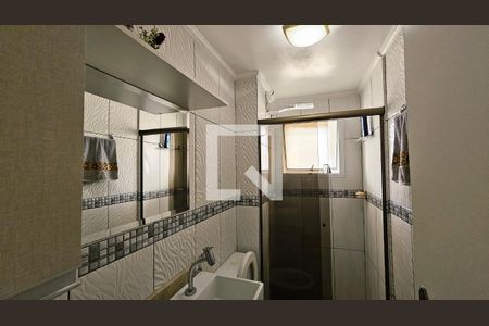 Apartamento à venda com 2 quartos, 54m² em Fazenda Grande, Jundiaí