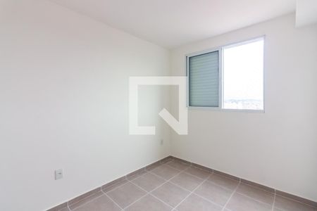 Quarto 1 de apartamento para alugar com 2 quartos, 39m² em Jardim Boa Vista (zona Oeste), Osasco