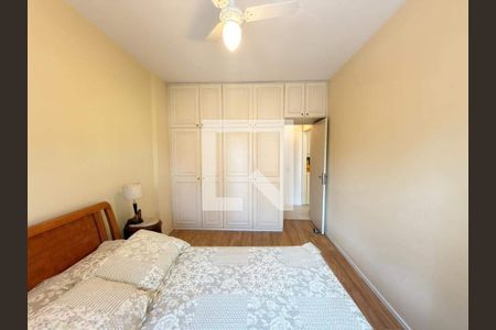 Apartamento à venda com 1 quarto, 59m² em Botafogo, Rio de Janeiro