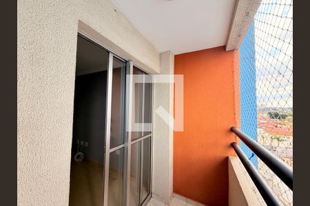 Sacada de apartamento à venda com 2 quartos, 64m² em Vila Arens/vila Progresso, Jundiaí