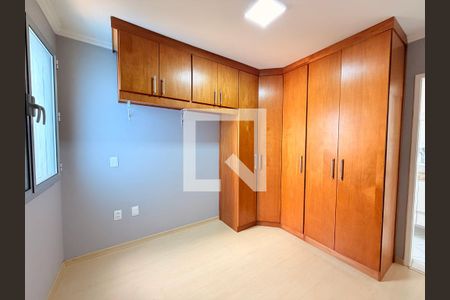 Suíte de apartamento à venda com 2 quartos, 64m² em Vila Arens/vila Progresso, Jundiaí