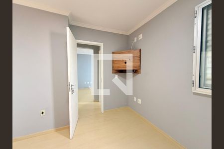 Suíte de apartamento à venda com 2 quartos, 64m² em Vila Arens/vila Progresso, Jundiaí
