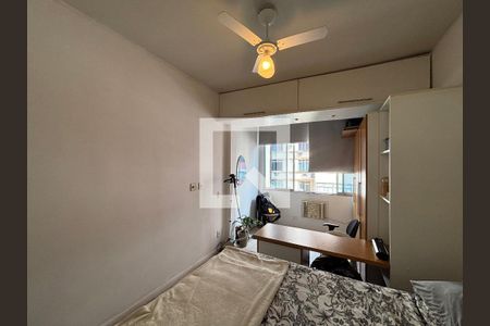 Quarto de apartamento à venda com 1 quarto, 41m² em Copacabana, Rio de Janeiro