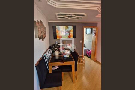 Apartamento à venda com 2 quartos, 47m² em Jardim Mimar, São Paulo