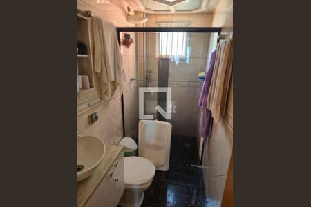 Apartamento à venda com 2 quartos, 47m² em Jardim Mimar, São Paulo