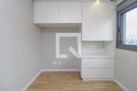 Suíte de apartamento para alugar com 2 quartos, 69m² em Santo Amaro, São Paulo