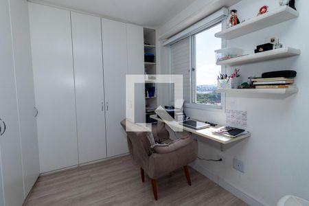 Quarto de apartamento à venda com 1 quarto, 50m² em Vila Leopoldina, São Paulo