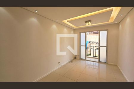 Apartamento para alugar com 2 quartos, 54m² em Jardim Guanabara, Jundiaí