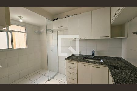 Apartamento para alugar com 2 quartos, 54m² em Jardim Guanabara, Jundiaí