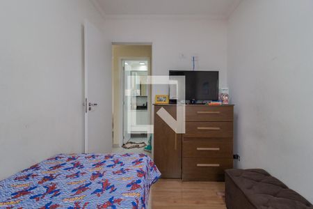 Quarto 1 de apartamento para alugar com 2 quartos, 42m² em Vila Bocaina, Mauá