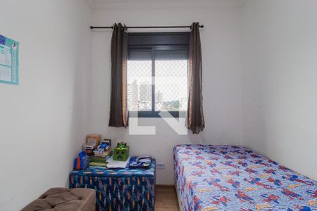 Quarto 1 de apartamento para alugar com 2 quartos, 42m² em Vila Bocaina, Mauá