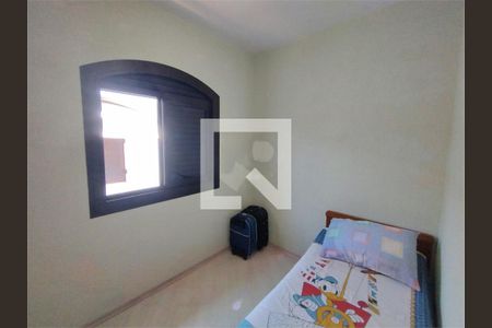 Casa à venda com 3 quartos, 137m² em Vila Carrão, São Paulo