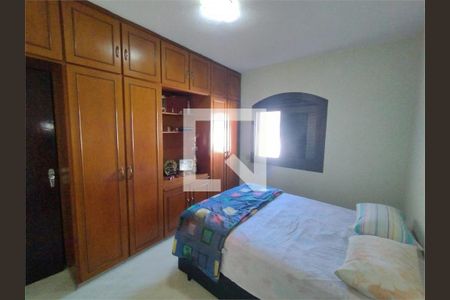 Casa à venda com 3 quartos, 137m² em Vila Carrão, São Paulo