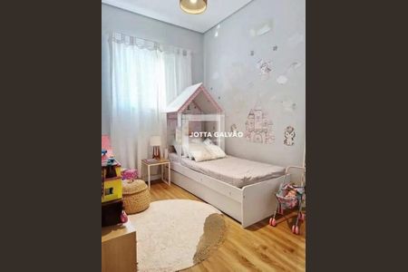 Casa de Condomínio à venda com 3 quartos, 85m² em Chácara Primavera, Campinas