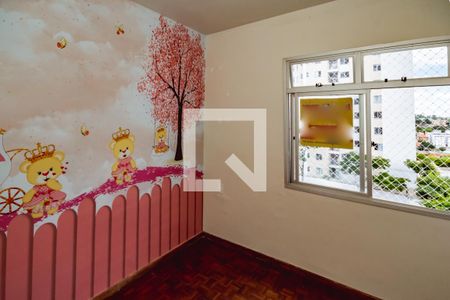 Apartamento à venda com 3 quartos, 60m² em Jardim Guanabara, Belo Horizonte