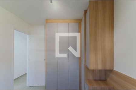 Quarto 1 de apartamento à venda com 2 quartos, 38m² em Cambuci, São Paulo