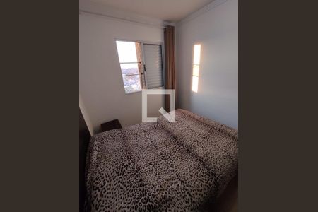 Quarto de apartamento à venda com 2 quartos, 45m² em Parque Guarapiranga, São Paulo