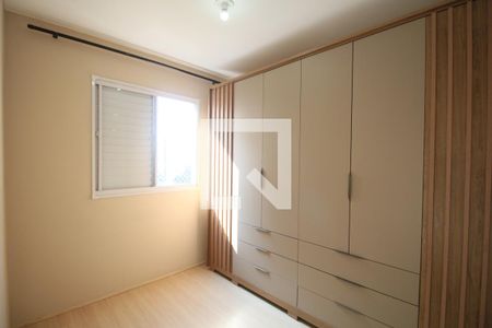 Quarto 1 de apartamento para alugar com 2 quartos, 41m² em Vila Plana, São Paulo