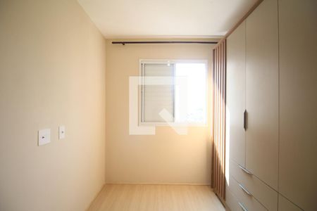 Quarto 1 de apartamento para alugar com 2 quartos, 41m² em Vila Plana, São Paulo