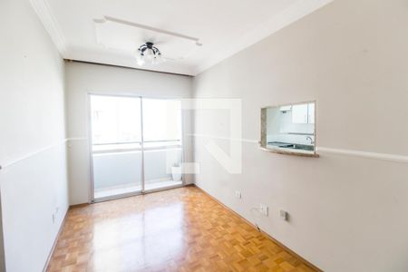 Sala  de apartamento para alugar com 2 quartos, 58m² em Tamboré, Barueri
