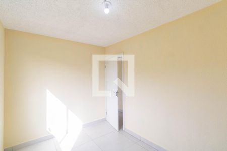 Quarto 1 de apartamento para alugar com 2 quartos, 40m² em Santa Cruz, Rio de Janeiro