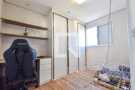 Quarto de apartamento para alugar com 2 quartos, 54m² em Vila Independencia, São Paulo