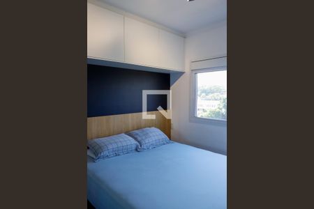 Quarto 1 de apartamento para alugar com 1 quarto, 41m² em Centro, Osasco