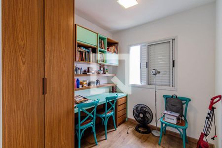 Quarto 01 de apartamento para alugar com 3 quartos, 70m² em Água Branca, São Paulo