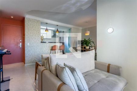 Apartamento à venda com 2 quartos, 75m² em Vila Santa Catarina, São Paulo