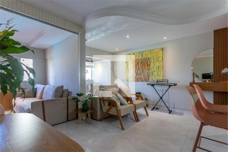 Apartamento à venda com 2 quartos, 75m² em Vila Santa Catarina, São Paulo