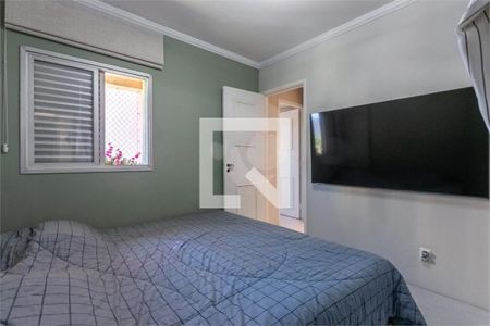 Apartamento à venda com 2 quartos, 75m² em Vila Santa Catarina, São Paulo