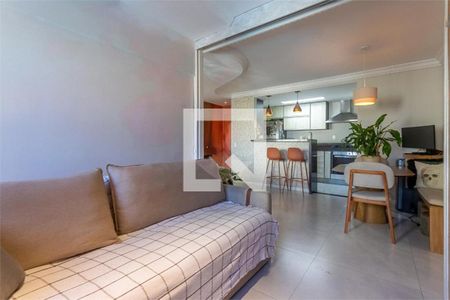 Apartamento à venda com 2 quartos, 75m² em Vila Santa Catarina, São Paulo