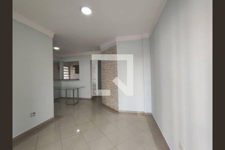 Apartamento à venda com 2 quartos, 60m² em Butantã, São Paulo