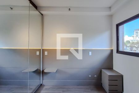 Kitnet/Studio para alugar com 1 quarto, 25m² em Vila Mariana, São Paulo