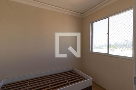 Quarto 1 de apartamento para alugar com 2 quartos, 35m² em Barra Funda, São Paulo