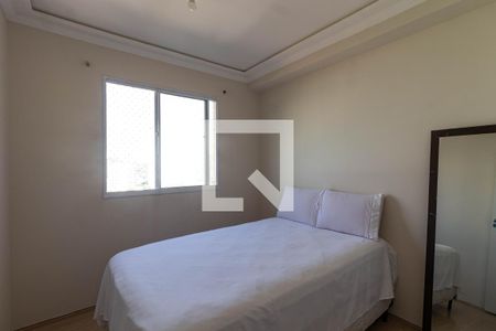 Quarto 2 de apartamento para alugar com 2 quartos, 35m² em Barra Funda, São Paulo