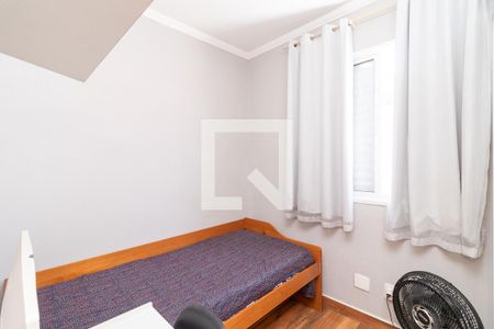 Quarto 1 de casa de condomínio à venda com 3 quartos, 100m² em Jardim Santa Maria, São Paulo
