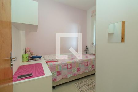 Quarto 2 de apartamento à venda com 2 quartos, 36m² em Vila Ema, São Paulo