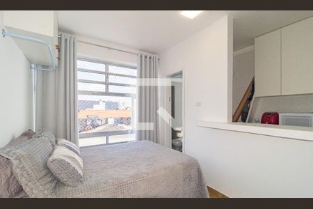 Quarto de apartamento para alugar com 1 quarto, 40m² em Brás, São Paulo